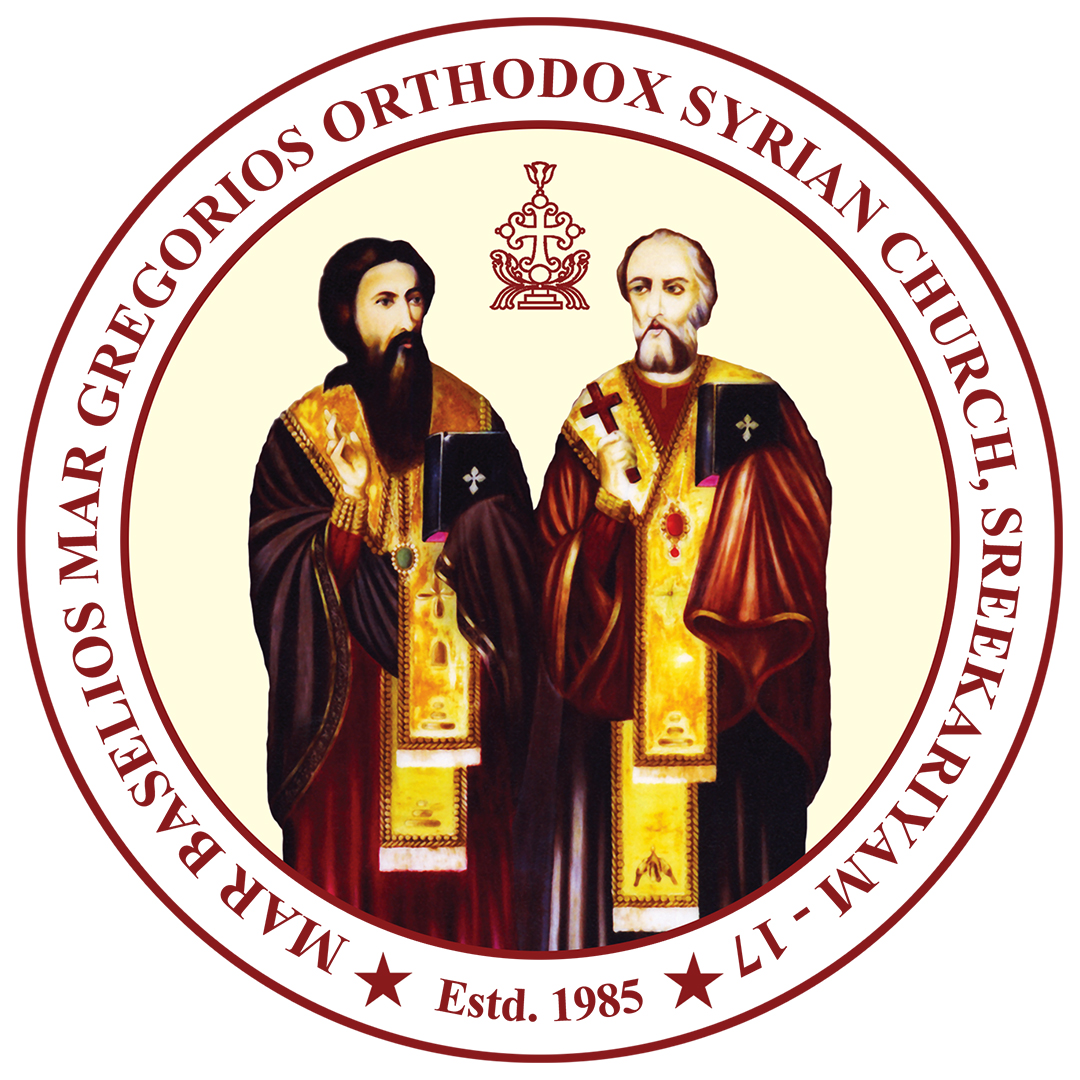 MBMG Logo